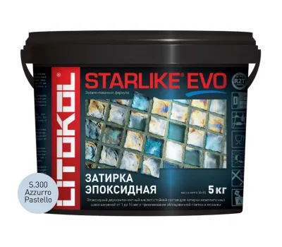 Затирочная смесь Litokol STARLIKE EVO Azzuro Pastello S.300, 5 кг