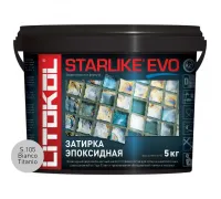 Затирочная смесь Litokol STARLIKE EVO Bianco Titanio S.105, 5 кг