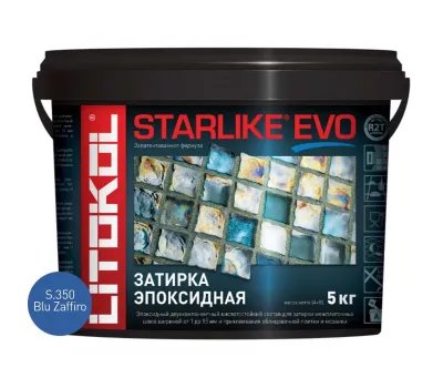 Затирочная смесь Litokol STARLIKE EVO Blue Zaffiro S.350, 5 кг
