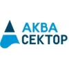 Аквасектор (Россия)