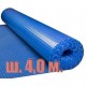 Покрывало плавающее 400 микрон голубое (ширина 4,0 м.) рулон 4х50 м. (200 м.кв.)