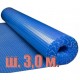 Покрывало плавающее 500 микрон голубое (ширина 3,0 м.) рулон 3*50 м. (150 м.кв.)
