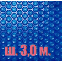 Покрывало плавающее 500 микрон голубое (ширина 3 м.) отрезное, цена за 1 м.п.
