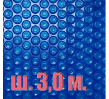 Покрывало плавающее 500 микрон голубое (ширина 3 м.) отрезное, цена за 1 м.п.
