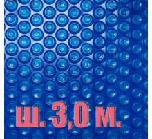 Покрывало плавающее 500 микрон голубое (ширина 3 м.) отрезное, цена за 1 м.п.
