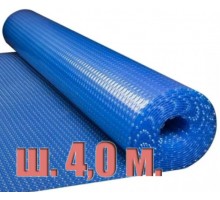 Покрывало плавающее 500 микрон голубое (ширина 4,0 м.) рулон 4*50 м. (200 м.кв.)