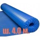 Покрывало плавающее 500 микрон голубое (ширина 4,0 м.) рулон 4*50 м. (200 м.кв.)