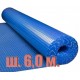 Покрывало плавающее 500 микрон голубое (ширина 6,0 м.) рулон 6*50 м. (300 м.кв.)