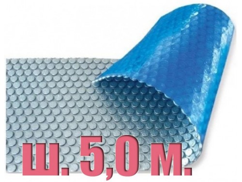 Покрывало плавающее 500 микрон Platinum Bubble двухцветное (ширина от 5,0 м.) рулон 5*50 м. (250 м.кв.)