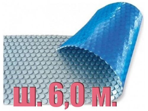 Покрывало плавающее 500 микрон Platinum Bubble двухцветное (ширина от 6,0 м.) рулон 6*30 м. (180 м.кв.)