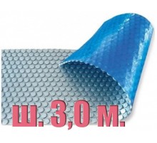 Покрывало плавающее 500 микрон Platinum Bubble (ширина 3,0 м.) двухцветное отрезное, цена за 1 м.кв.