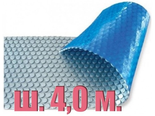 Покрывало плавающее 500 микрон Platinum Bubble (ширина 4,0 м.) двухцветное отрезное, цена за 1 м.кв.