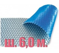 Покрывало плавающее 500 микрон Platinum Bubble (ширина 6,0 м.) двухцветное отрезное, цена за 1 м.кв.