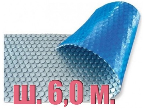 Покрывало плавающее 500 микрон Platinum Bubble (ширина 6,0 м.) двухцветное отрезное, цена за 1 м.кв.