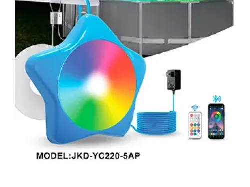 Прожектор навесной (20Вт/12В) LED RGB с пультом и блоком питания 220В Tadpole JKD-YC220-5AP