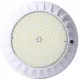 Прожектор накладной (25Вт/12В) LED Warm white Tadpole JKD-YC220-AP