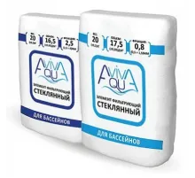 Песок стеклянный Aquaviva, фракция 2,0-4,0 мм. (20 кг.)