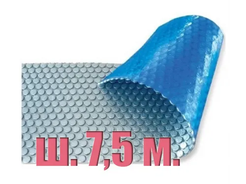 Покрывало плавающее 500 микрон Platinum Bubble двухцветное (ширина от 7.5 м.) рулон 7.5*30 м. (225 м.кв.)