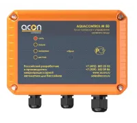 Пульт AQUACONTROL M50 ACON регулирования уровня воды скиммерного бассейна (с датчиком уровня воды)