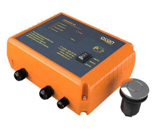 Пульт AQUASTART AIR ACON (380В / 5,5 кВт / пневмо-кнопка) управления аттракционом