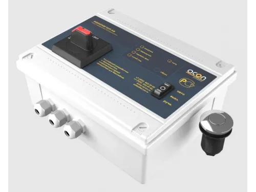 Пульт AQUASTART SOFT AIR ACON (380В / 5,5 кВт / пневмо-кнопка / плавный пуск) управления аттракционом