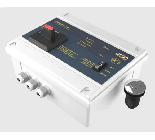 Пульт AQUASTART SOFT AIR ACON (380В / 5,5 кВт / пневмо-кнопка / плавный пуск) управления аттракционом