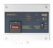 Пульт AQUASTART SOFT AIR ACON (380В / 5,5 кВт / пневмо-кнопка / плавный пуск) управления аттракционом