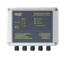 Система обеззараживания SilverPRO LIGHT SPL Junior Acon (до 12 м.куб.) ионами меди и серебра (без хлора)