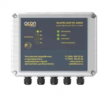 Система обеззараживания SilverPRO LIGHT SPL 1 Acon (до 25 м.куб.) ионами меди и серебра (без хлора)