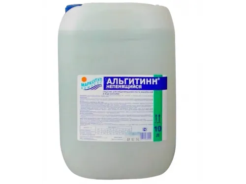 АЛЬГИТИНН (флакон 10 л.) НЕПЕНЯЩИЙСЯ альгицид против роста водорослей