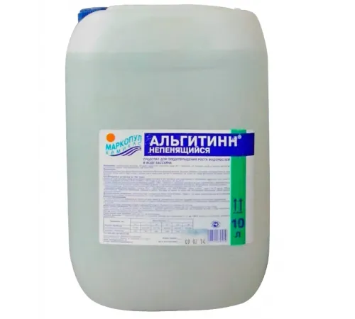 АЛЬГИТИНН (флакон 10 л.) НЕПЕНЯЩИЙСЯ альгицид против роста водорослей