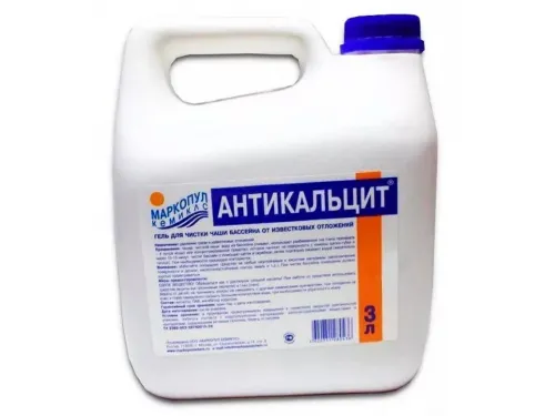 АНТИКАЛЬЦИТ (канистра 3 л.) для удаления известкового налета