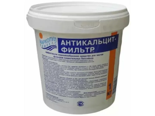 АНТИКАЛЬЦИТ ФИЛЬТР (ведро 1 кг.) чистка фильтра от кальция