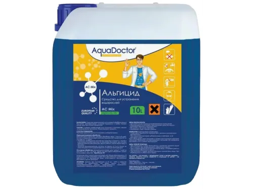 AquaDoctor AC Mix (Альгицид) 10 л. против зеленения и водорослей