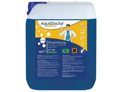 AquaDoctor AC Mix (Альгицид) 30 л. против зеленения и водорослей