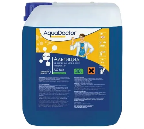 AquaDoctor AC Mix (Альгицид) 30 л. против зеленения и водорослей