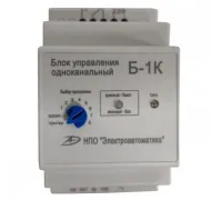 Блок управления пьезокнопкой АТ 13.16.2 