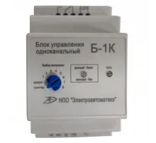 Блок управления пьезокнопкой АТ 13.16.2 