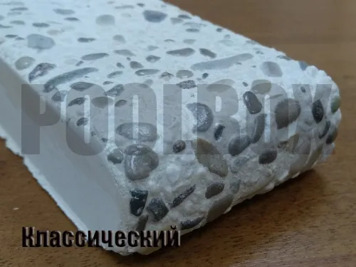 Бордюрный камень с черноморской галькой (плоский, домик, Г или П образный, плитка) цвет на выбор