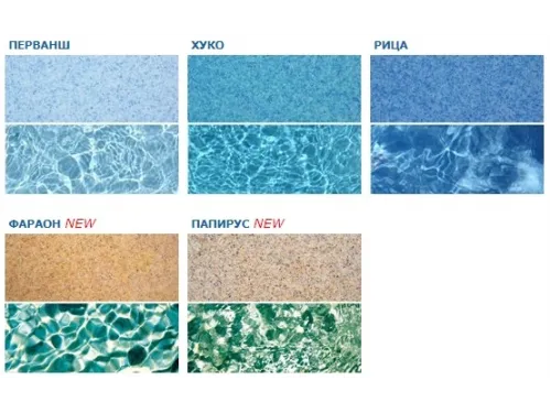 Композитная купель Тенсберг 2,10*1,89*1,20 м., Франмер