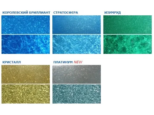 Композитная купель Тенсберг 2,10*1,89*1,20 м., Франмер