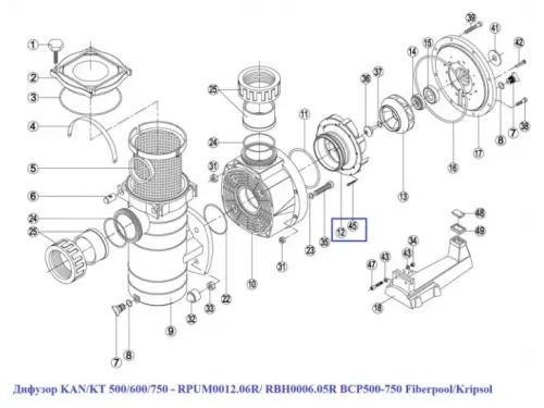Дифузор для насосов KAN/KT 500/600/750 - RPUM0012.06R/ RBH0006.05R BCP500-750 Fiberpool/Kripsol