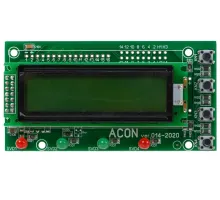 Экран 1 строчный для AM-Digital S (зеленый)