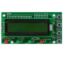 Экран 1 строчный для AM-Digital S (зеленый)
