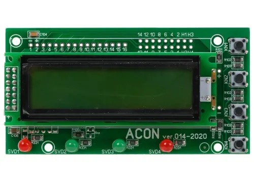 Экран 1 строчный для AM-Digital S (зеленый)