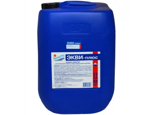 ЭКВИ-плюс жидкий (канистра 30 л.) (рН-плюс) для повышения уровня РН