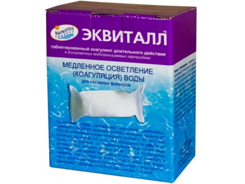 ЭКВИТАЛЛ (коробка 1 кг.) таблетки в саше, удаление взвесей, осветление воды