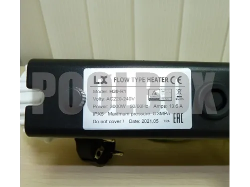 Электронагреватель 3 кВт, 220 В Hidrotermal Hidro-Heat30 (LX pumps EH30-R1)
