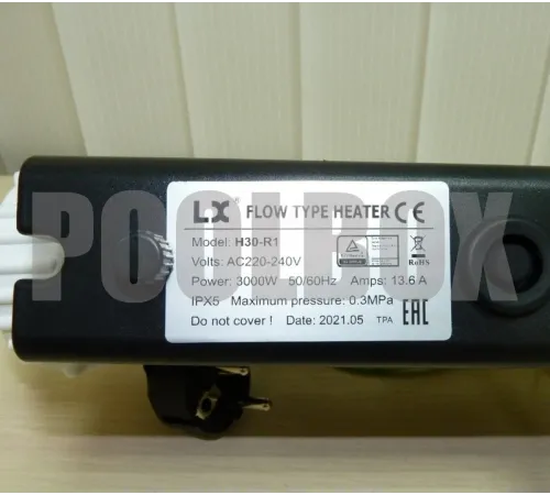 Электронагреватель 3 кВт, 220 В Hidrotermal Hidro-Heat30 (LX pumps EH30-R1)