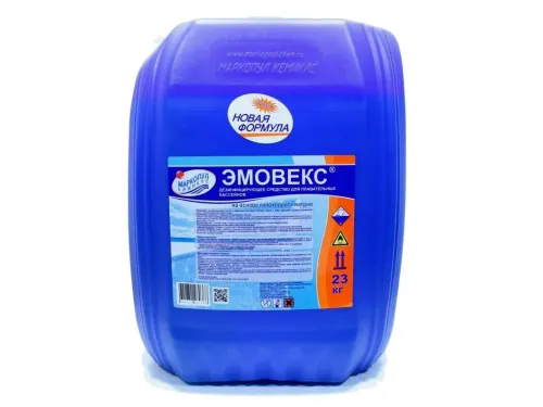 ЭМОВЕКС (канистра 20 л.) "НОВАЯ ФОРМУЛА" обеззараживание на основе хлора